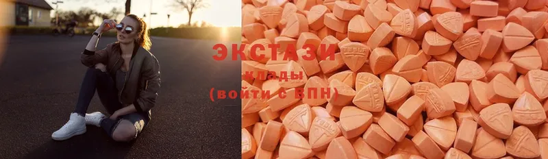 как найти   Нахабино  Ecstasy 300 mg 